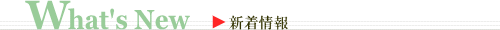 �V�����